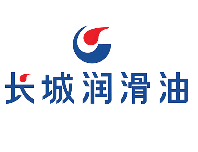 柳林长城润滑油经销商