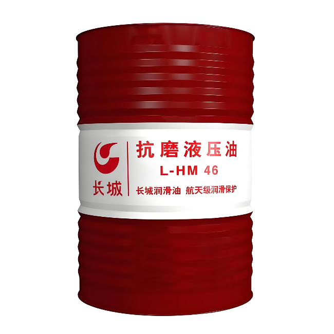 柳林长城抗磨液压油
