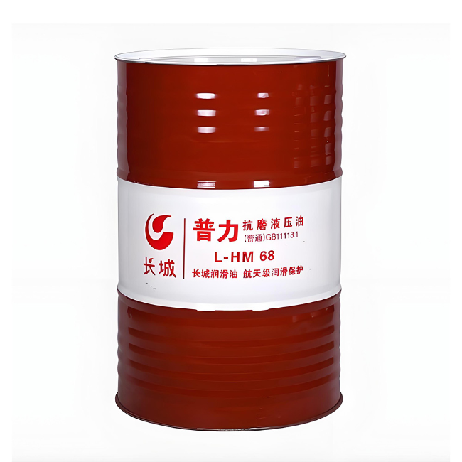 柳林长城普力抗磨液压油